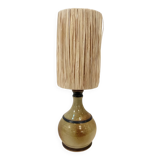 Lampe vintage en grès signée beige marron abat-jour en raphia corde 1970