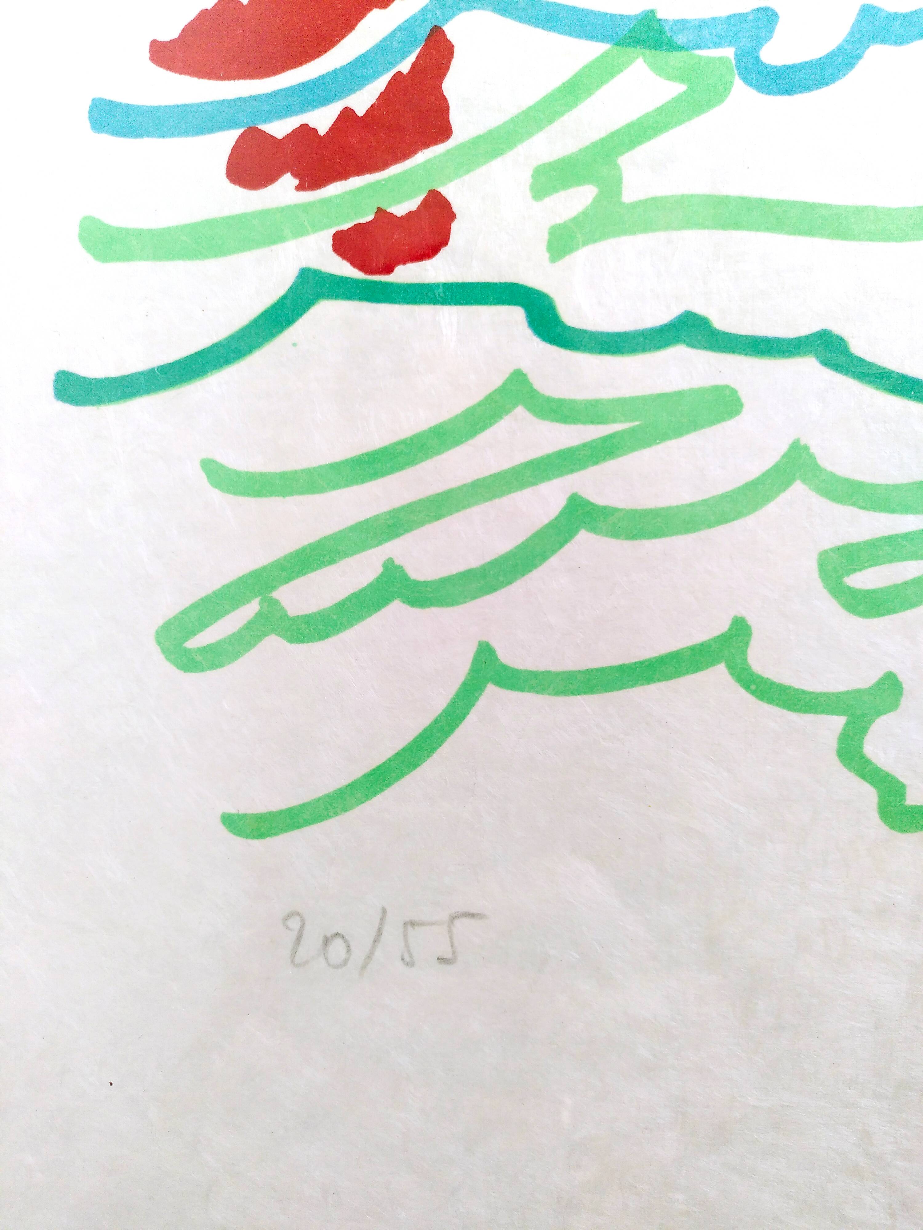 Lot of two Charles Lapicque lithographs