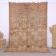 Peach Vintage Moroccan Rug 174 x 263 cm - Berber Wool Rug - Handmade rug