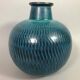 Gunnar Nylund Nymölle BALL VASE Large model 23 cm Scandinavian design