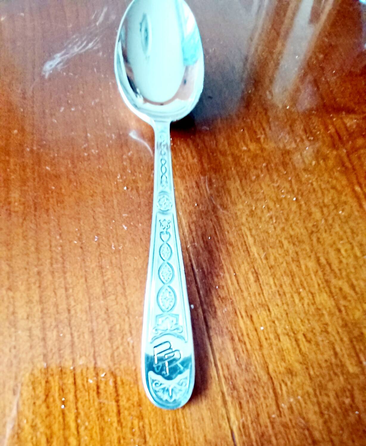 Set of 12 small Christofle Art Deco spoons