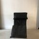 Fauteuil "Skye" en cuir noir, Ikea 1987