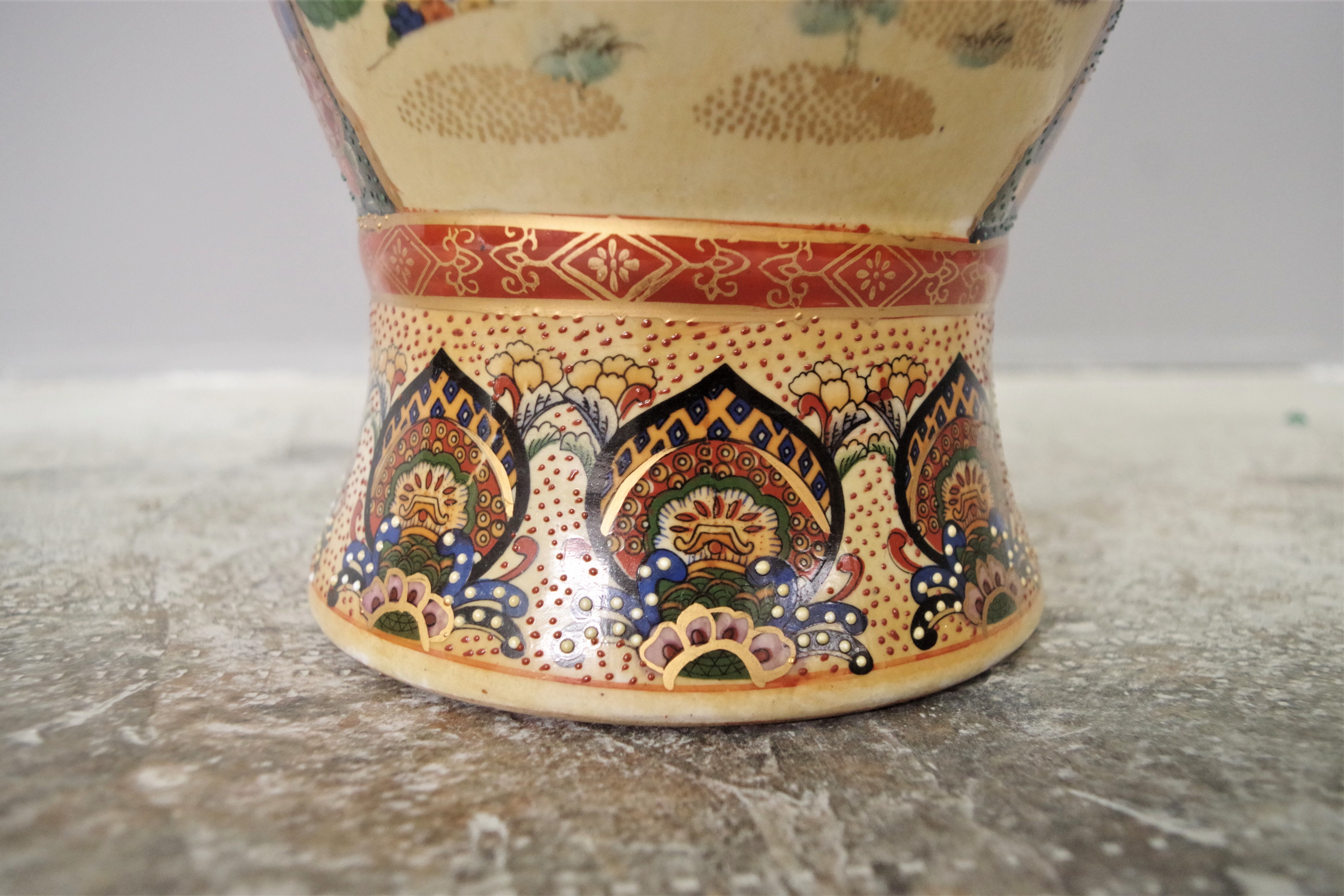 Hand-decorated Chinese Royal Ceramic Satsuma vase, 1960
