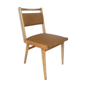Chaise Jar Mid-Century