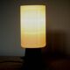 60s bedside lamp H23cm