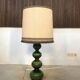 Large Ceramic Art Table Lamp from Kaiser Leuchten, West-Germany 1960s