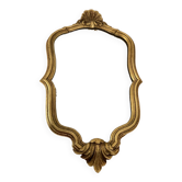 Vintage golden mirror