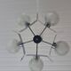 60s Chrome Chandelier