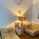 Minimalist raffia floor lamp