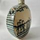 Large gourd vase Chinese style XXth