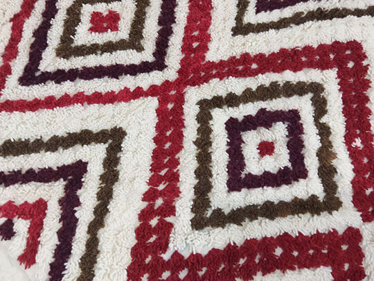 Moroccan Berber Carpet 257x135cm
