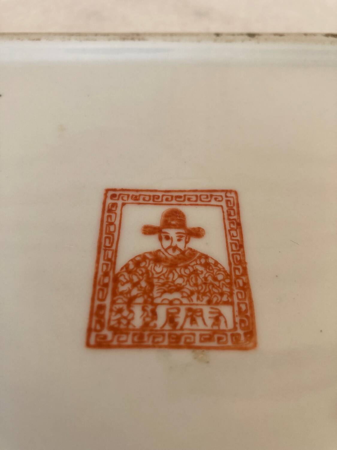 Duo bowl and flowerpot