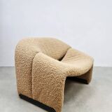 Vintage Groovy lounge chair