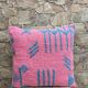 Coussin Kilim en laine berbère fait main : Coussin de sol marocain