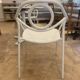 Chaise fauteuil blanche en acier exterieur