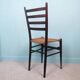 Wooden and rope chair