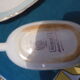 Sarreguemines and Digoin 30s sauce dish