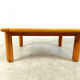 Copie de table basse en bois de style mid-century, années 1970.