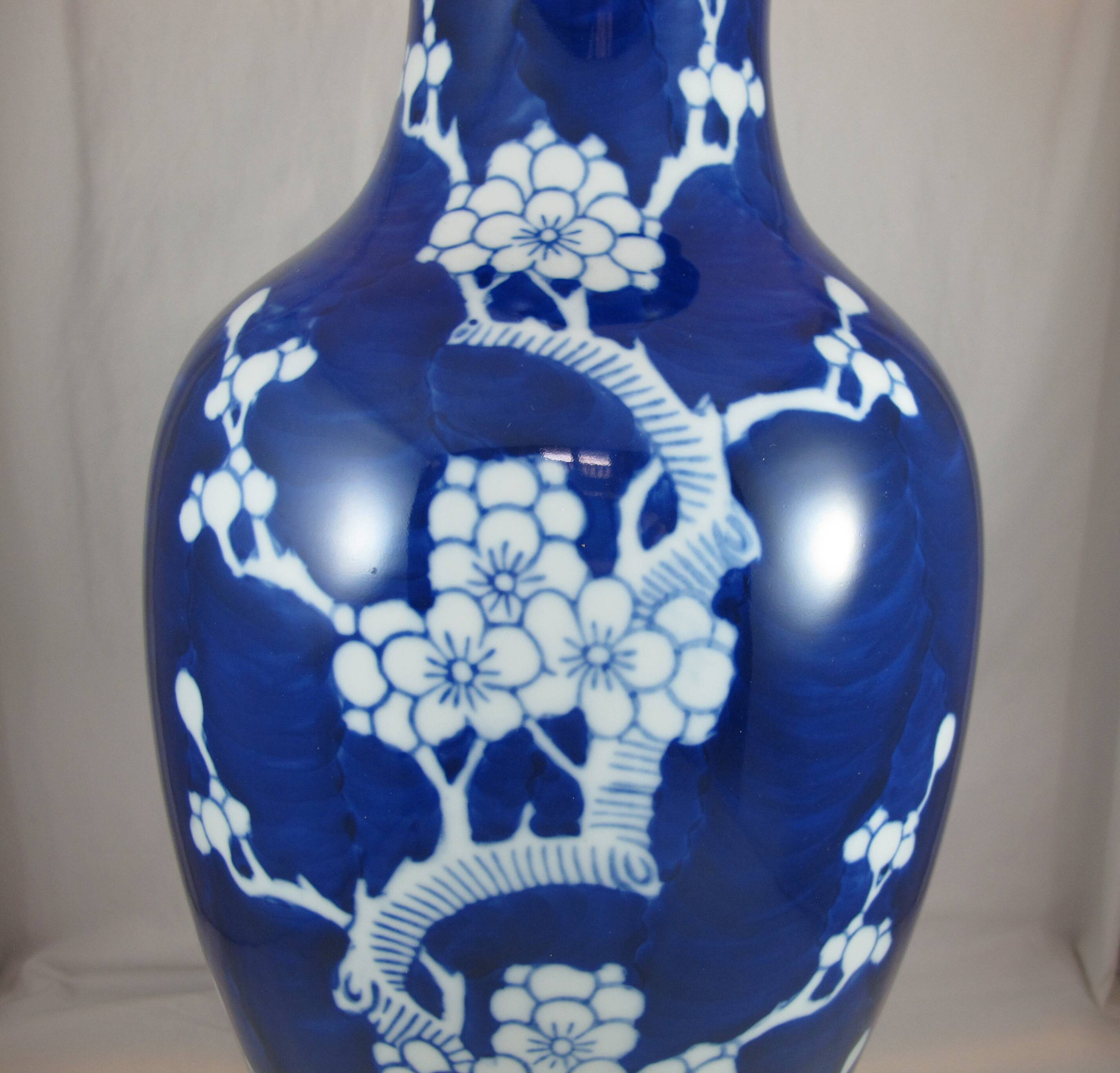 large blue and white porcelain vase Chinese China