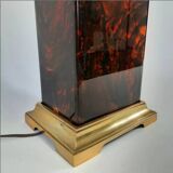 Lamp - briar and brass lucite effect - 1980s - vintage.