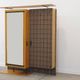 Mid-Century Multi-Purpose Coat Rack, 1960s Germany