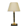 Lampe de table en laiton massif