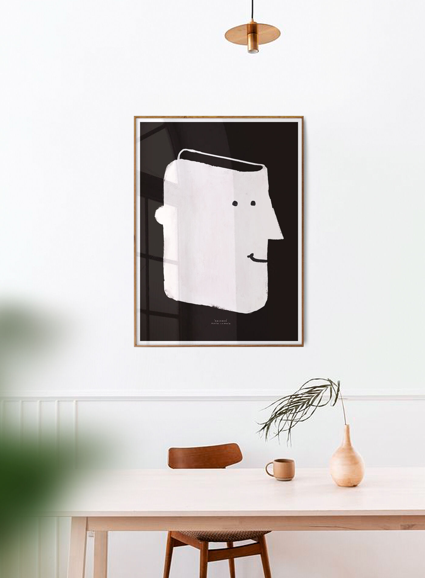 Facebook book wall poster 50cm*70cm