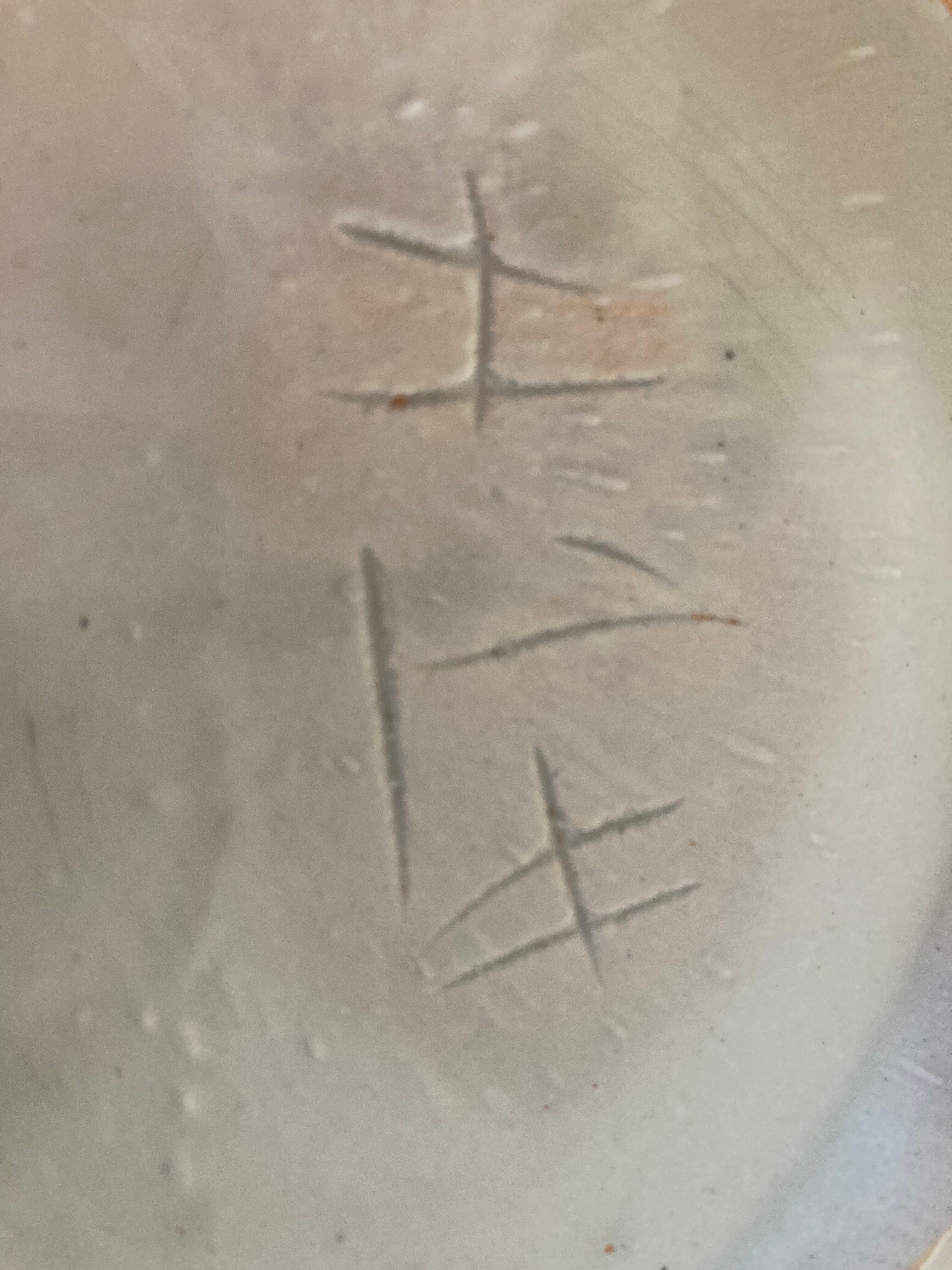 Ceramic vase