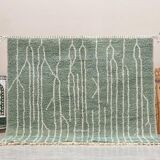 Tapis marocain 250cmx200cm