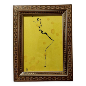 peinture abstraite 22×17