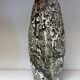 Signed Vallauris Pugi earthenware vase