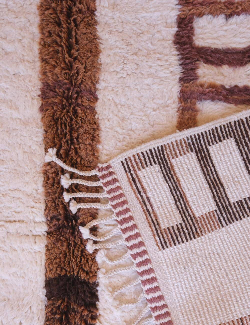 Tapis Mocha Berbère - 273 x 218 cm
