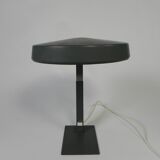 Louis Kalff desk lamp, Philips, 1960s