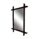 Vintage mirror