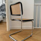 Vintage Cesca B32 Chair – Marcel Breuer – Made in Italy