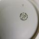 Orange porcelain dessert plates