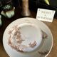 Serving dish Gien Revues d'Orient