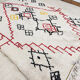 247x173cm Moroccan Berbere Carpet