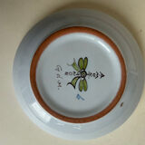 Bowl or catch-all in Montagnon