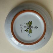 Bowl or catch-all in Montagnon