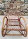 Vintage Rattan Rocking Chair