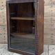 Art Deco wall display cabinet in Burmese teak