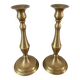 Pair of vintage brass candlesticks