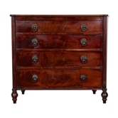 Commode en acajou, XIXème
