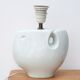 Freeform porcelain lamp from Virebent, 70s