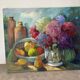 Oil on canvas "Hydrangeas and fruits" signed Paumier.