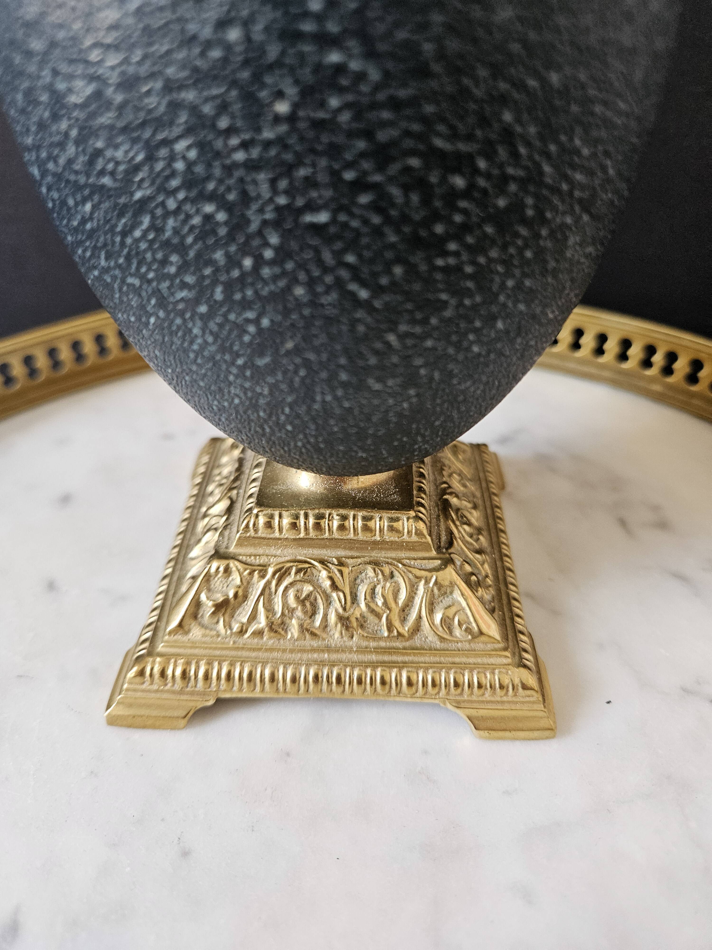 Emu Egg, Brass Base (Early 20th Century) H: 16 cm | Curiosity Item
