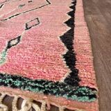 Azilal woven wool rug 200cmx300cm