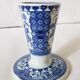 Bougeoir bleu blanc, Royal Sphinx Maastricht
