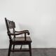 Brutalist armchair